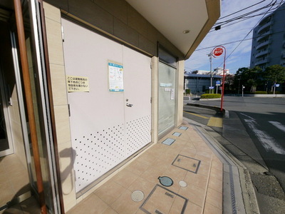 Other. (Other) up to 10m