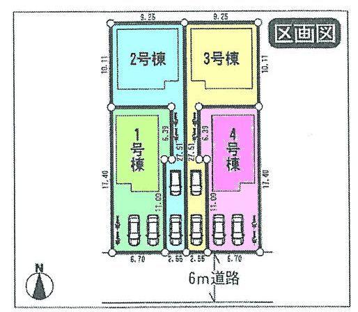 The entire compartment Figure