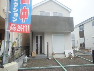 Local appearance photo. Local (10 May 2013) shooting 1 Building