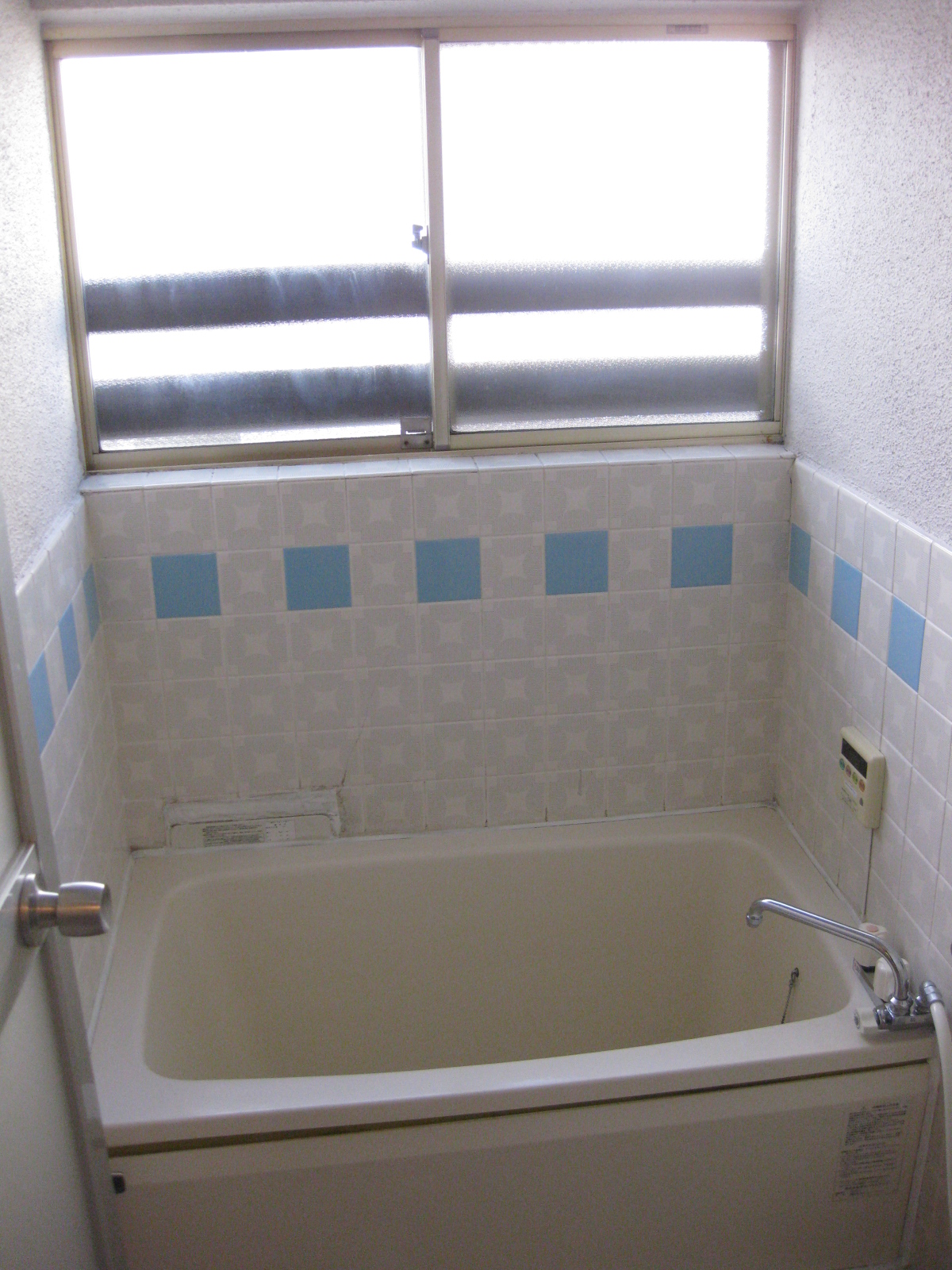 Bath. Otobasu (add-fired)