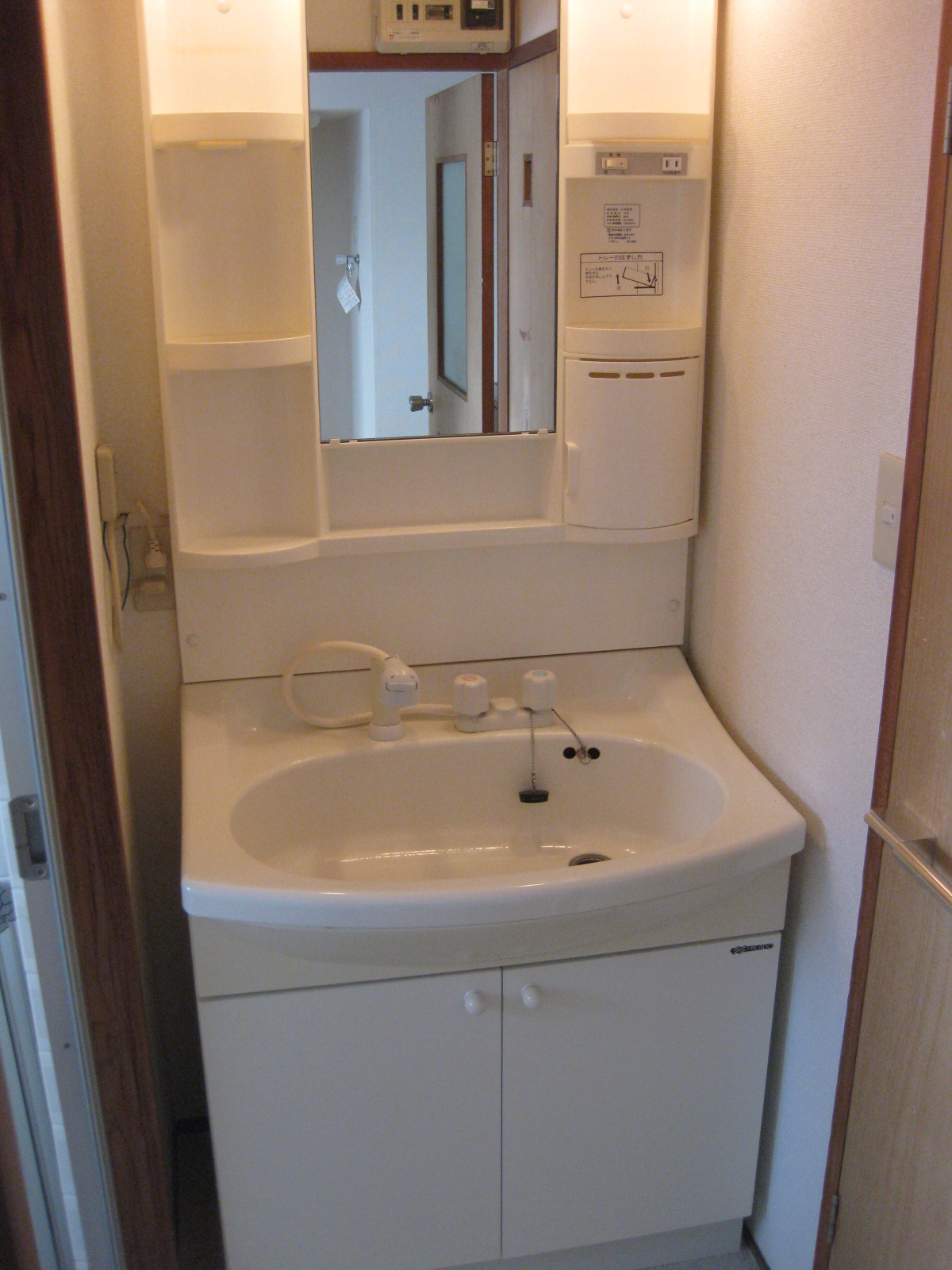 Washroom. Bathroom Vanity