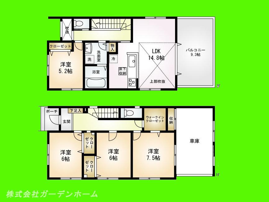 Floor plan. (1), Price 31,800,000 yen, 4LDK, Land area 105.14 sq m , Building area 117.21 sq m