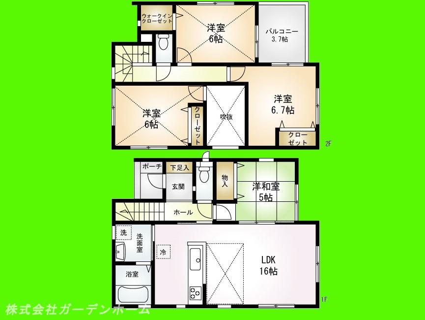 Other. Large balcony, Walk-in closet with