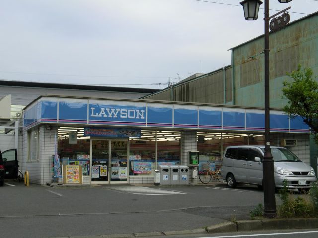 Convenience store. 260m until Lawson (convenience store)