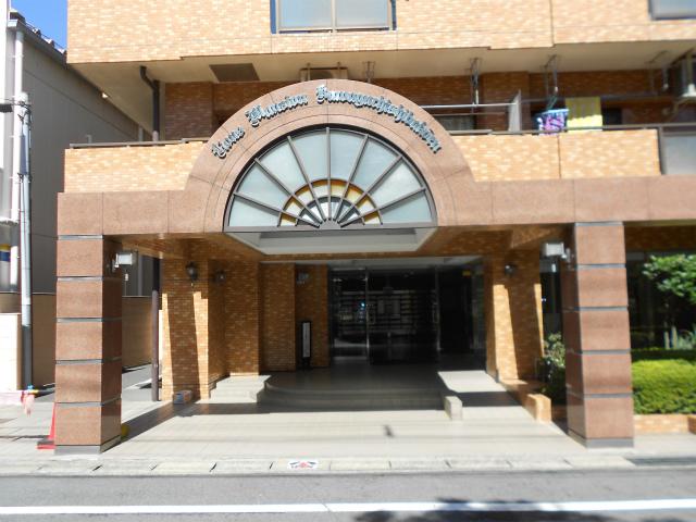 Entrance. Entrance (January 2014) Shooting