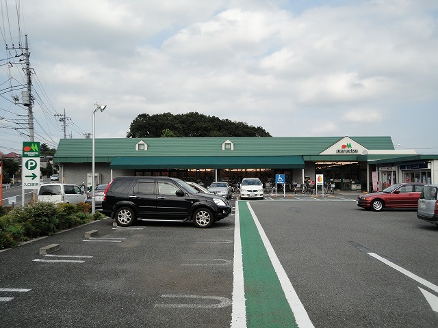 Supermarket. Maruetsu Angyojirin store up to (super) 1026m