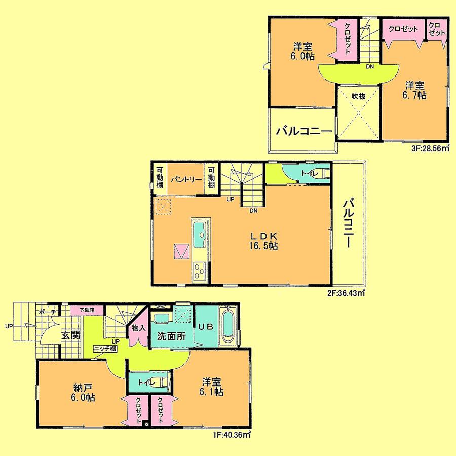 Floor plan. 30,800,000 yen, 4LDK, Land area 100.73 sq m , Building area 105.35 sq m located view in addition to this, It will be provided by the hope of design books, such as layout.