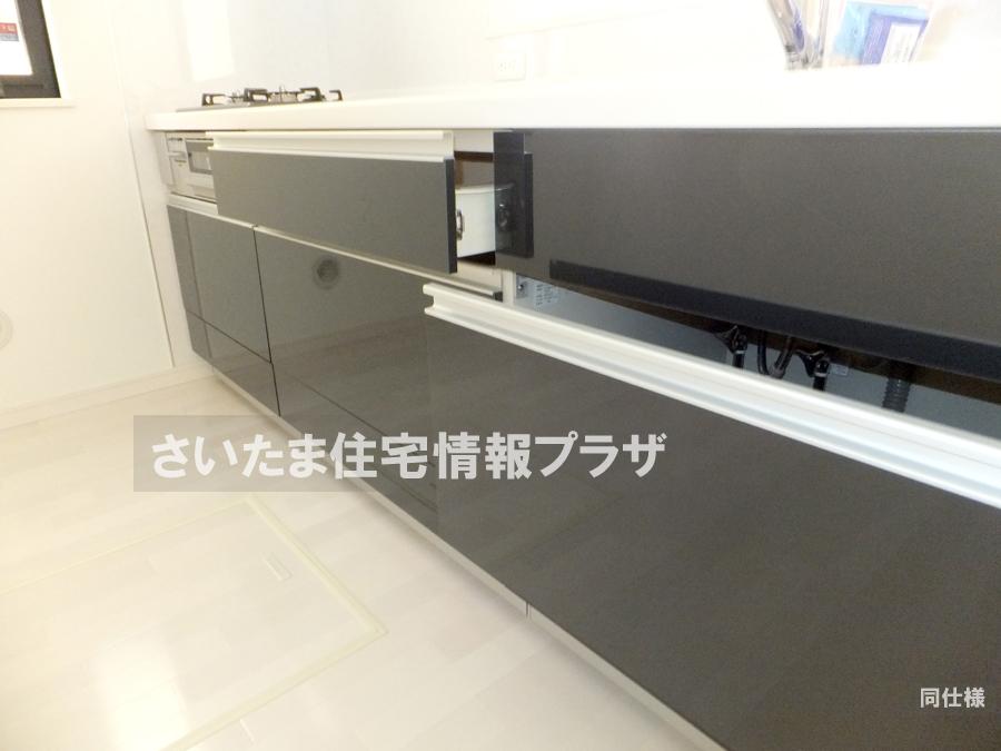 Same specifications photo (kitchen). anytime, anywhere. To have received your contact can guide you ready within 30 minutes, We are ready at all times. Once it becomes the mind, To now.