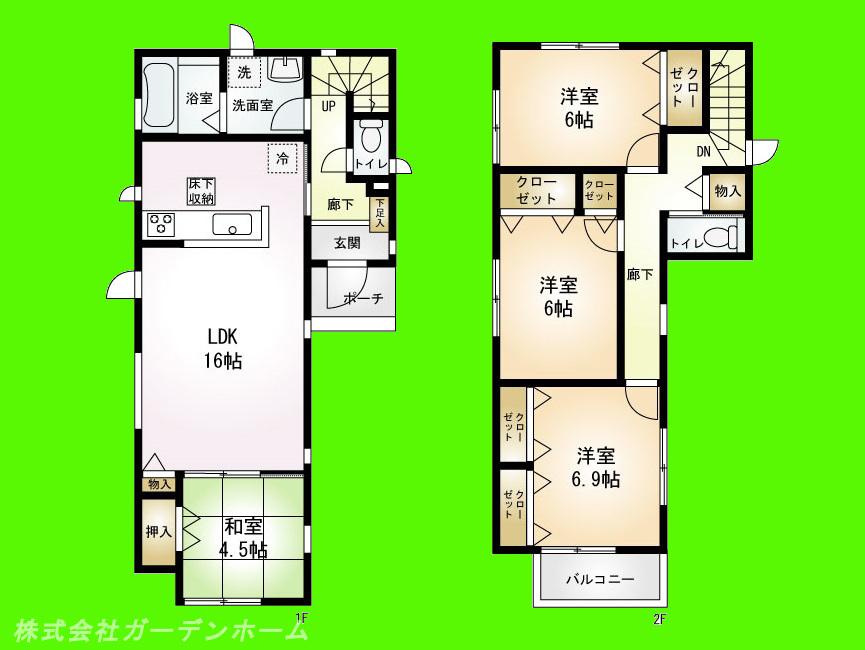Floor plan. 24,800,000 yen, 4LDK, Land area 101.6 sq m , Since the building area 99.57 sq m south road sunny