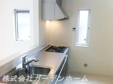 Kitchen. Is How about children and dishes