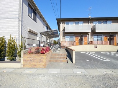 Other. 10m until the appearance (Other)