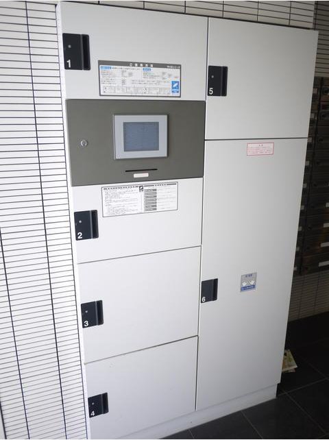 Other common areas. Courier BOX