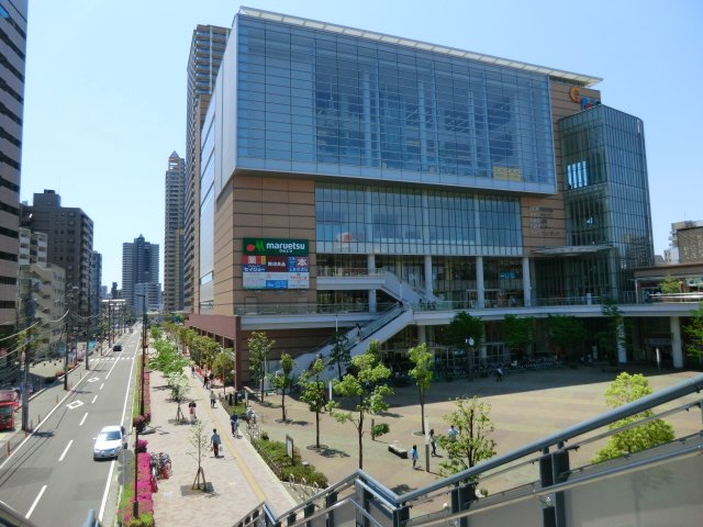 Supermarket. Maruetsu Kawaguchi cupola store up to (super) 446m