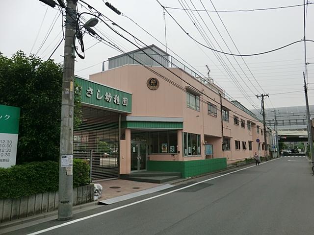 kindergarten ・ Nursery. Musashi Musashi kindergarten 418m walk 6 minutes to kindergarten view of the busy mom