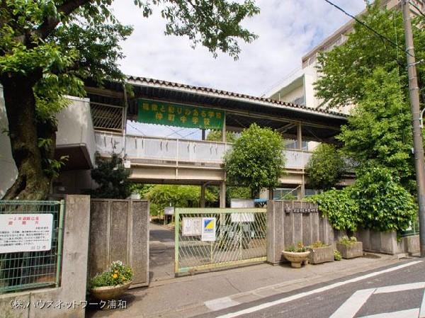 Junior high school. 840m until Kawaguchi City Nakamachi junior high school