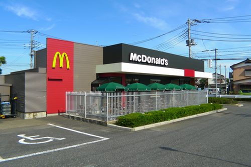restaurant. 1212m to McDonald's Kawaguchi actively shop (restaurant)