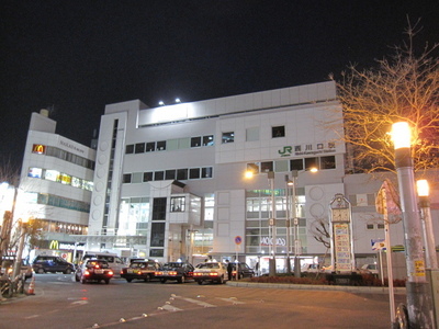 Other. 2000m to Nishikawaguchi (Other)