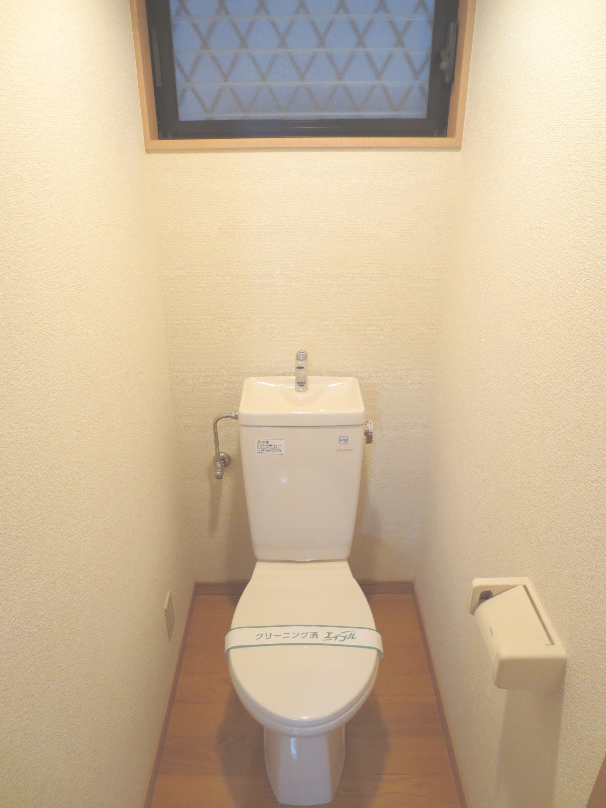 Toilet. Yes ventilation window!