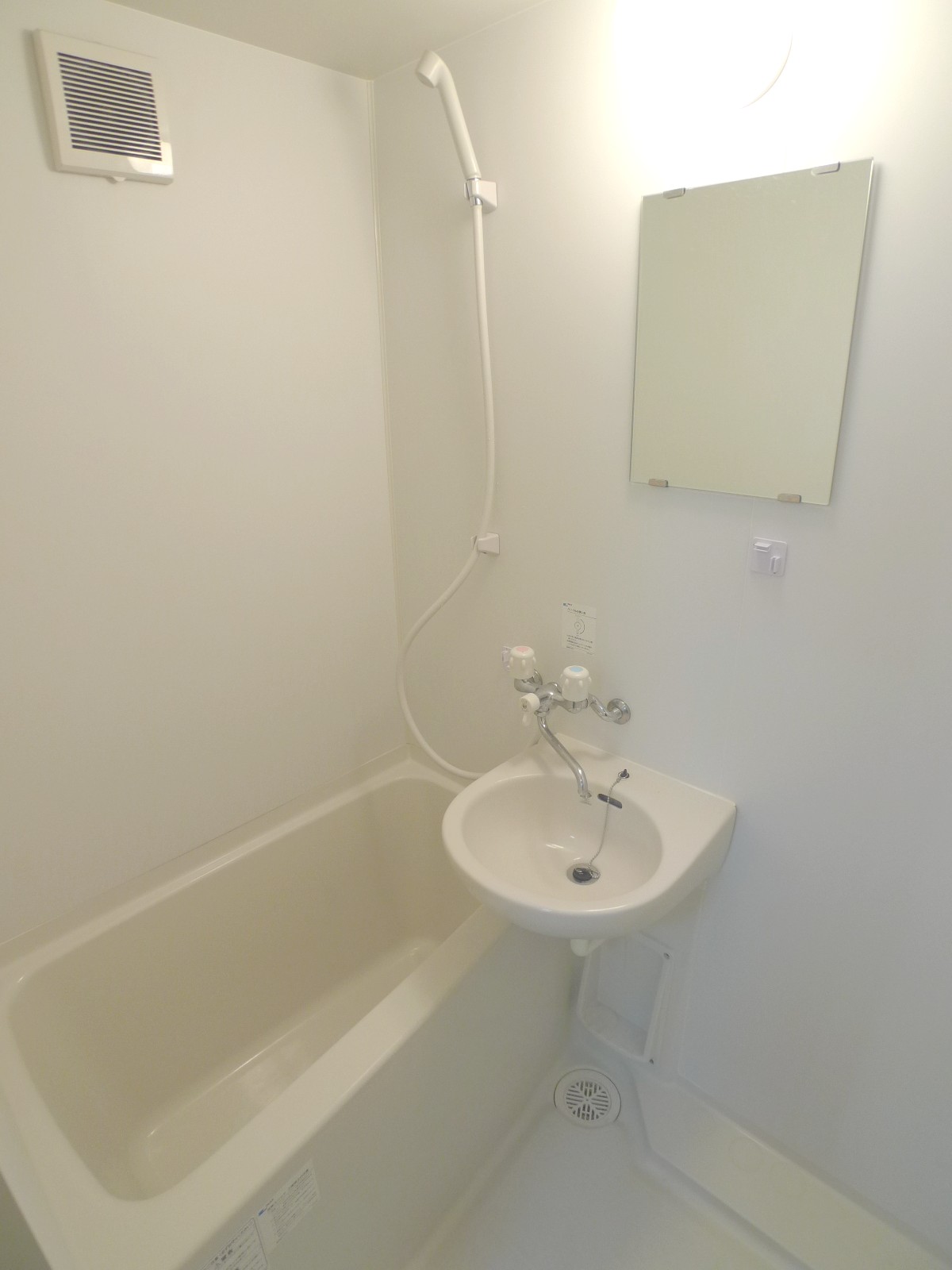 Bath. Cleaning Easy unit bus