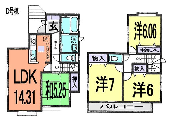 Floor plan. (D Building), Price 33,800,000 yen, 4LDK, Land area 111.37 sq m , Building area 92.42 sq m