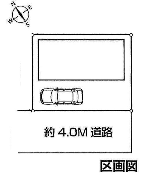The entire compartment Figure. Compartment figure
