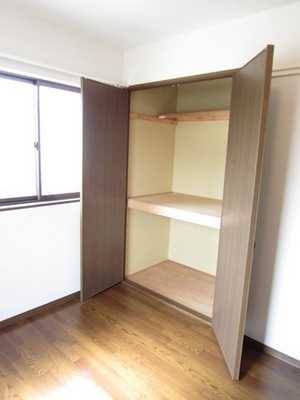 Receipt. There is Western-style housing