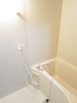 Bath. It is an economical Reheating with