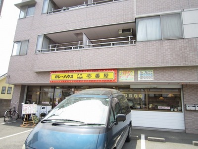 Other. COCO Ichibankan to (other) 200m