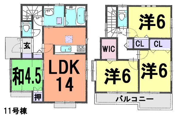 Floor plan. (11 Building), Price 25,800,000 yen, 4LDK, Land area 109.6 sq m , Building area 89.43 sq m