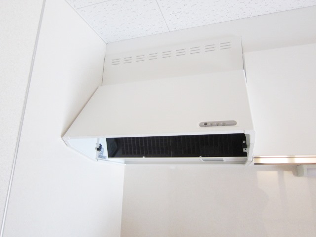 Other Equipment. Kitchen exhaust fan