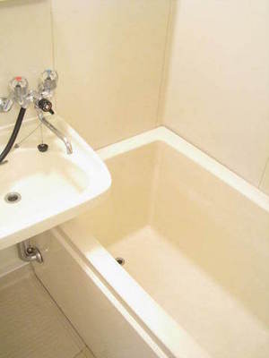 Bath. Economic city gas