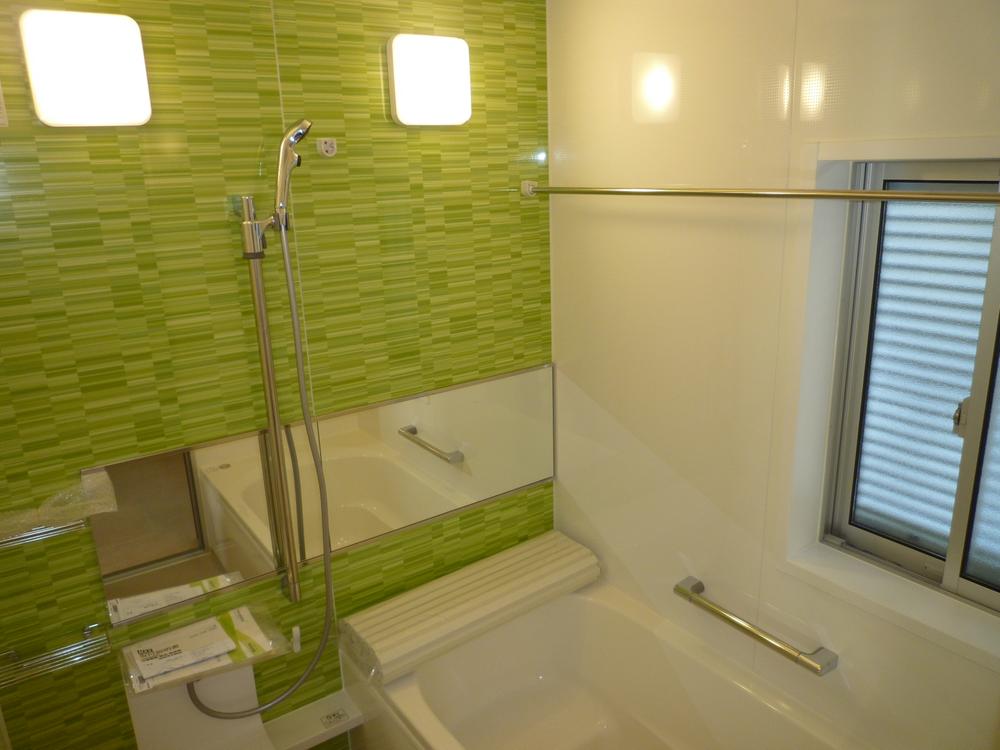 Same specifications photo (bathroom)