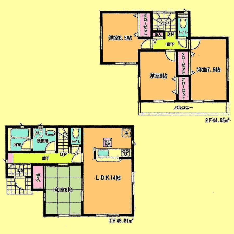 Floor plan. Price 30,800,000 yen, 4LDK, Land area 115.44 sq m , Building area 94.36 sq m