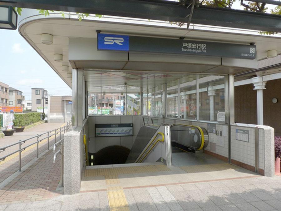 station. Totsuka Angyo 1360m to the Train Station