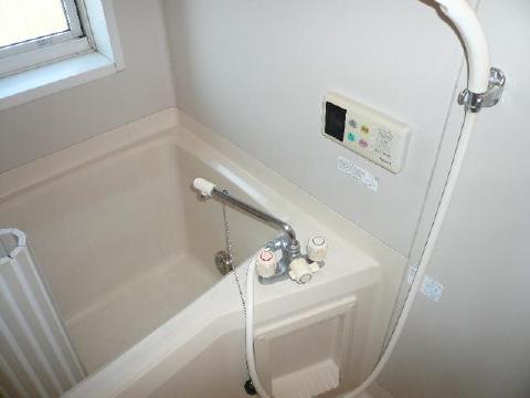 Bath. Put in a warm bath at any time with add-fired function.