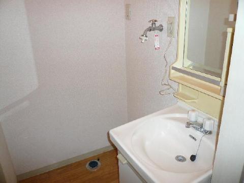 Other Equipment. There is a happy independent wash basin.