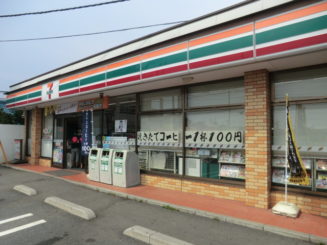 Convenience store. 700m to Seven-Eleven Saitama Daitakubo store (convenience store)