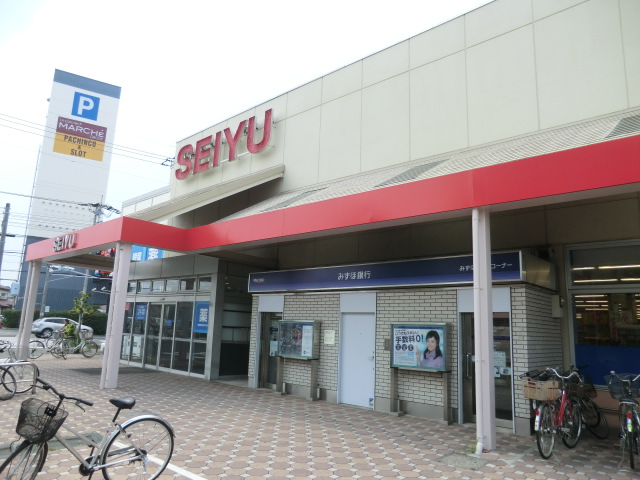 Supermarket. Seiyu Kawaguchi lawn store up to (super) 1500m