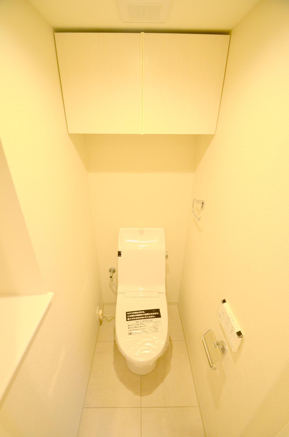 Toilet. Interior