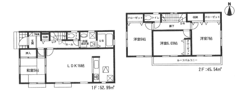 Floor plan. 29,800,000 yen, 4LDK, Land area 120.58 sq m , Building area 98.53 sq m