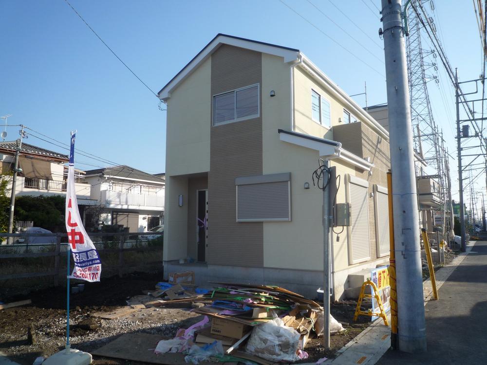 Local appearance photo. (November 2013) Shooting