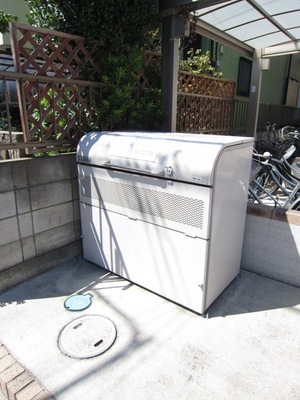 Other common areas. Waste storage is possible on site