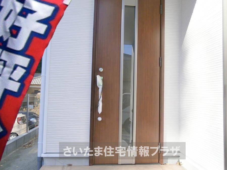 Local appearance photo. Was building completed. Such as the actual image from per yang, We have to wait all the time so you can see directly.