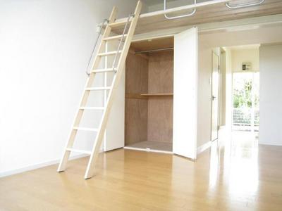 Living and room. Enhancement is housed in a loft with