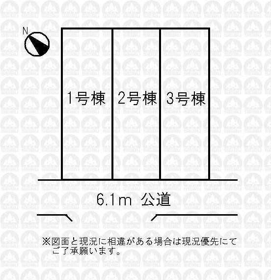 Other. Compartment figure