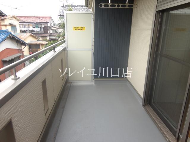 Balcony. Futon also Jose