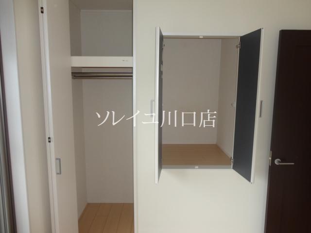 Receipt. Plenty of storage