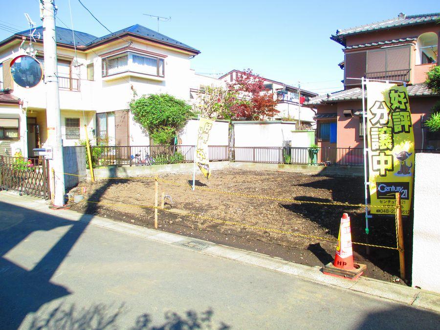 Local appearance photo. Local (11 May 2013) Shooting