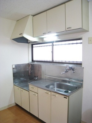 Kitchen. Bright kitchen with a window