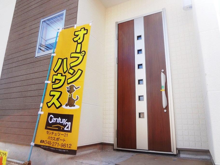 Entrance. 8 Building entrance